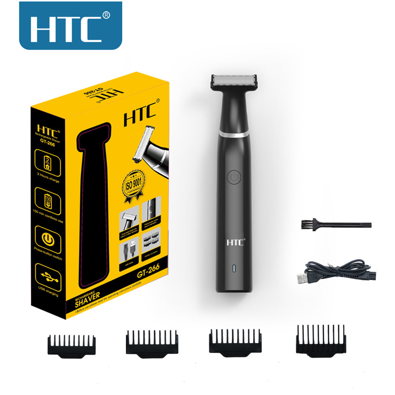 Men'S Grooming Tape - HTC 남성용 전기 사타구니 헤어 트리머