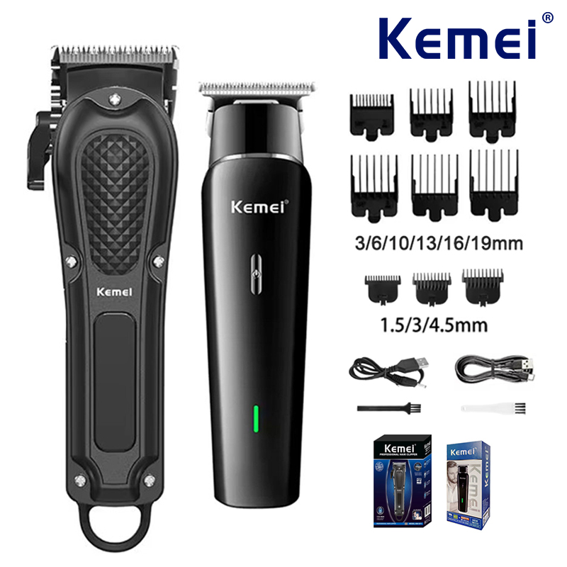 Men'S Grooming Set - 케메이 전기 헤어 클리퍼 세트 UBS